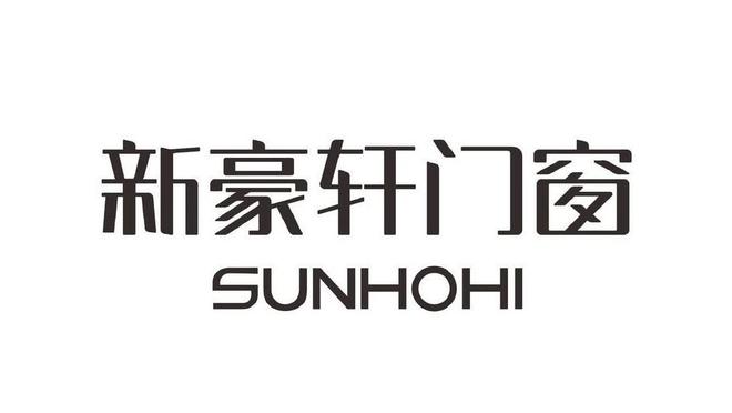 的门窗十大品牌排行榜出炉（热门品牌）米乐m6登录入口2024年国内知名(图5)