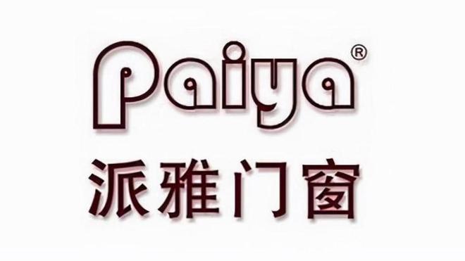 的门窗十大品牌排行榜出炉（热门品牌）米乐m6登录入口2024年国内知名(图3)